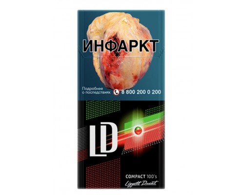 Купить Сигареты  LD Club Autograph Impulse Compact 100’s Sunny (ЛД Клаб Автограф Импульс Компакт 100 Санни, Красно-зеленая кнопка)