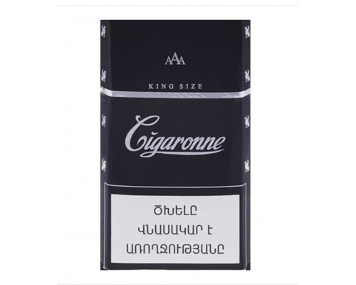  Сигареты Cigaronne King Size Black (Сигароне Кинг Сайз Черные)
